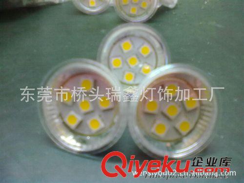 生產(chǎn)銷(xiāo)售 東莞G9照明燈 SMD 18燈 帶罩led玉米燈