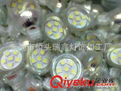 供應(yīng)優(yōu)質(zhì)LED照明燈 MR11-MR16  6-12SMD  批發(fā)價