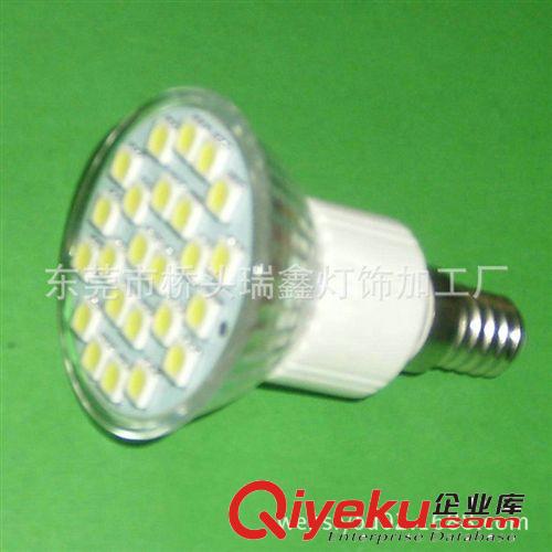 生產(chǎn)銷售 SMD-24 led射燈3w led燈杯 led燈杯