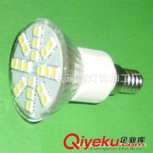 led燈杯廠家供應(yīng) 24SMD 東莞led燈杯1W