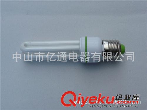 qqcx經(jīng)濟(jì)型2U 節(jié)能燈5W-20W