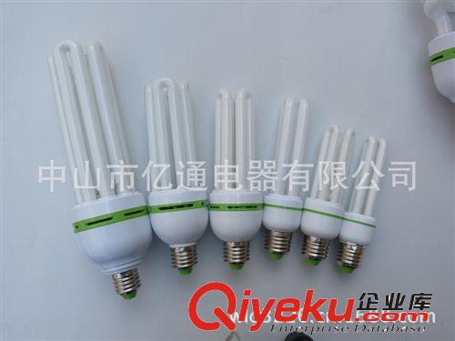 qqcx經(jīng)濟(jì)型2U 節(jié)能燈5W-20W