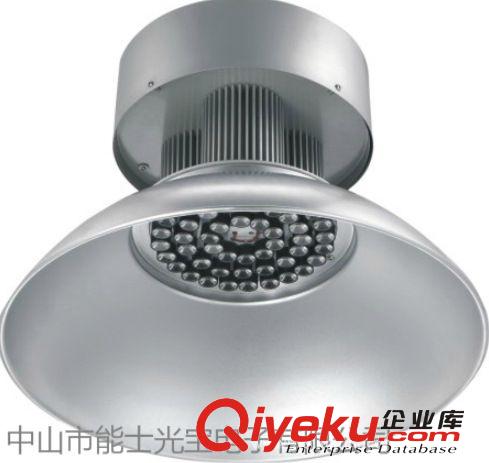 能士光寶LED太陽花工礦燈30-200W