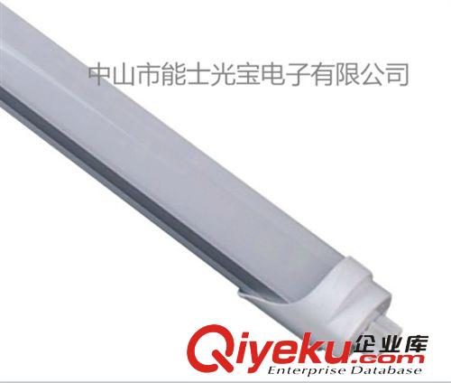 能士光寶LED條形節能燈具