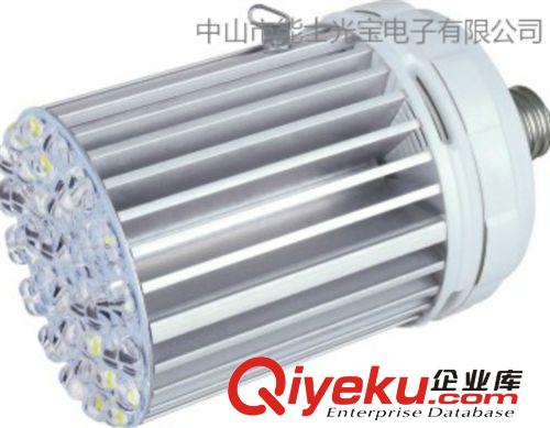 能士光寶LED工礦燈系列