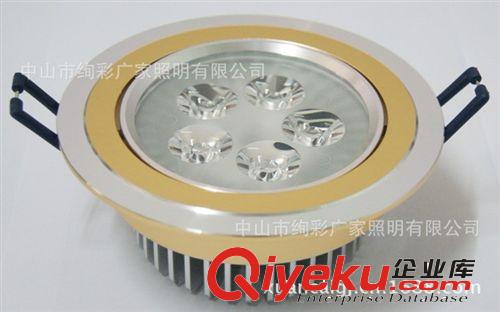 【科學(xué)設(shè)計】led天花燈 5W天花燈  一體化5W超高亮天花射燈