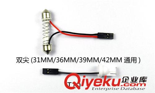 LED汽車閱讀燈 9SMD/燈閱讀燈 LED頂燈板 車內(nèi)閱讀燈 后尾箱燈