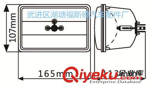 車燈5寸方氙氣封閉燈芯大燈前照燈汽車配件