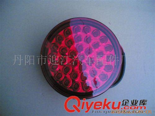 供應客車燈具-宇通6860牌照燈