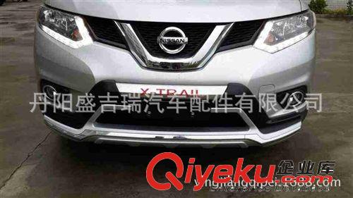 東風(fēng)日產(chǎn)13款新奇駿前后護(hù)杠