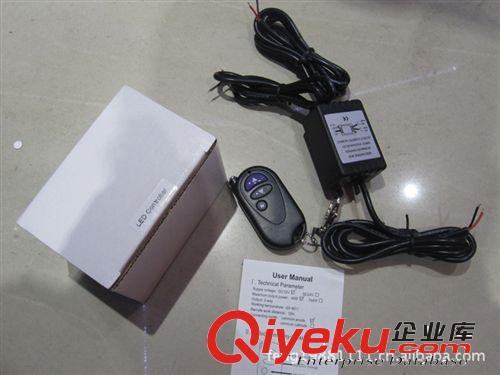 汽車LED日行車燈 DRL 通用日行燈 防水 COB長條燈 17CM84燈12-14V