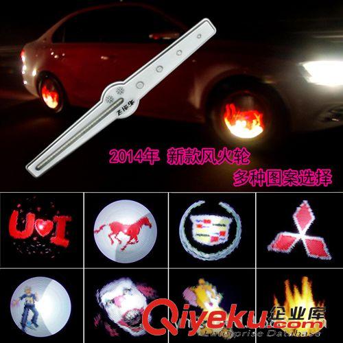 新款 汽車LED霧燈 COB車燈 H7大功率前霧燈 20W 12V