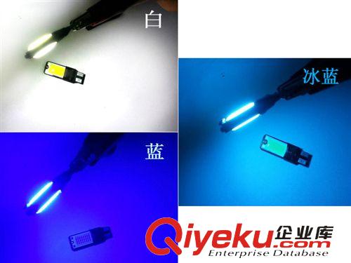 汽車COB示寬燈 T10示寬燈 LED T15倒車燈 12芯片