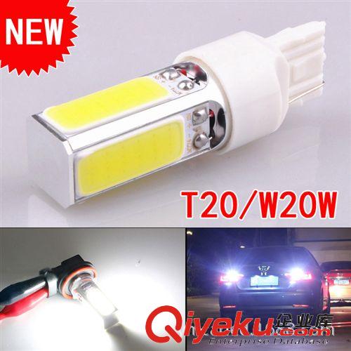 新款 LED倒車燈 汽車COB倒車燈 T20大功率后尾燈 20W 12V