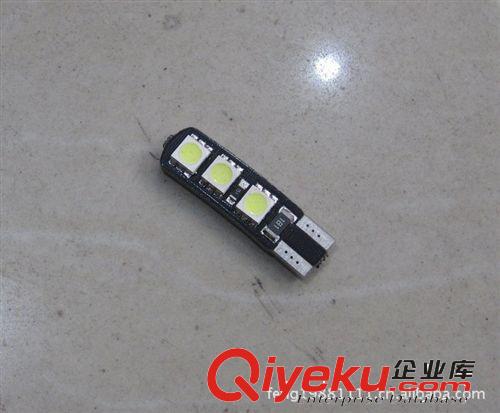 汽車LED日行車燈 DRL 通用日行燈 防水 COB長條燈 17CM84燈12-14V