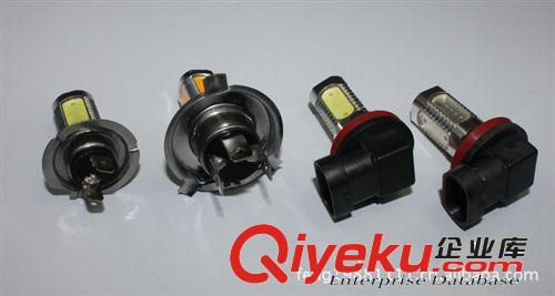 LED霧燈 汽車霧燈 H11霧燈 大功率霧燈 7.5W超白光高亮原始圖片2