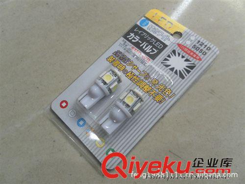 高亮LED牌照燈 T10 5SMD LED小插泡 示寬燈 LED汽車(chē)門(mén)燈 閱讀燈原始圖片2