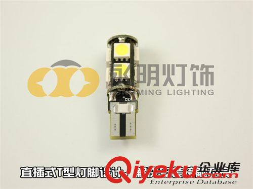 供應LED解碼示寬燈 儀表燈 牌照燈 車門燈 BM/T10-5050-9SMD