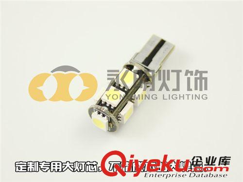 供應LED解碼示寬燈 儀表燈 牌照燈 車門燈 BM/T10-5050-9SMD