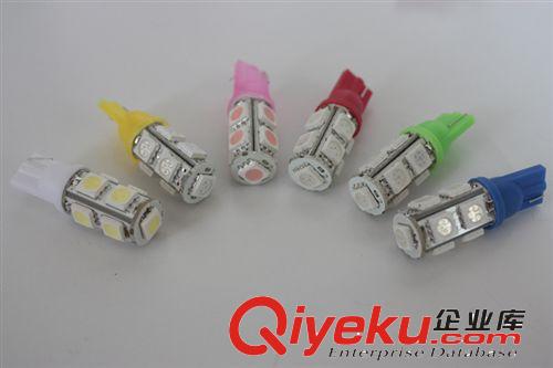 T10 5050 LED示寬燈 貼片燈 閱讀燈 牌照燈 LED 9燈小插泡