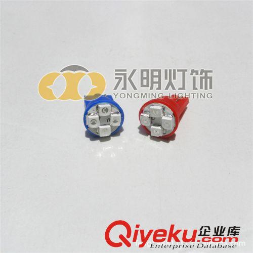 T10 1210 4SMD 儀表燈 車門燈 LED示寬燈 牌照燈 車內(nèi)燈 可混色