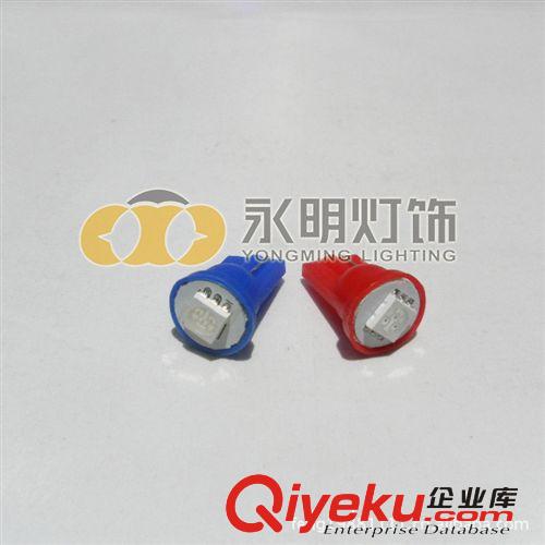 T10 1210 4SMD 儀表燈 車門燈 LED示寬燈 牌照燈 車內(nèi)燈 可混色