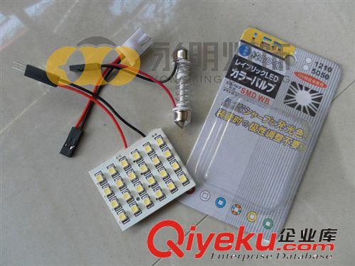 供應PCB/3528/18SMD 車頂燈 LED車內燈 1210板燈 房燈 室內燈原始圖片2