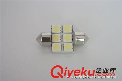 LED汽車燈  閱讀燈  雙尖31mm/5050/6SMD 車內(nèi)燈 房燈 后備箱燈