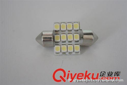 LED汽車燈  閱讀燈  雙尖31mm/5050/6SMD 車內(nèi)燈 房燈 后備箱燈