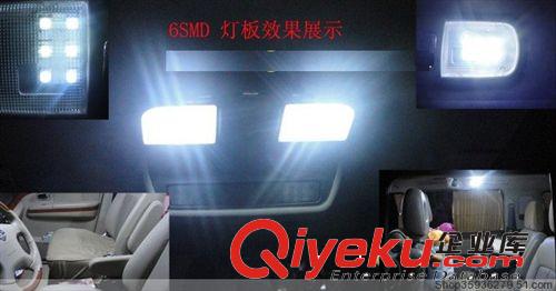 供應LED閱讀燈 9SMD車內燈 汽車LED車頂燈 PCB-5050貼片燈板原始圖片3