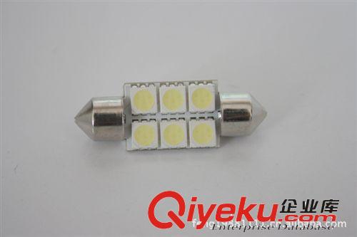 供應LED閱讀燈 9SMD車內燈 汽車LED車頂燈 PCB-5050貼片燈板