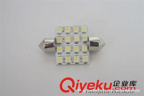 LED汽車燈 雙尖36mm/39mm車頂燈 貼片 16SMD閱讀燈 房燈