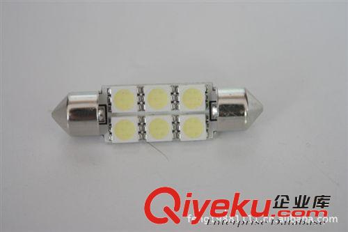 LED汽車燈 雙尖39mm 6燈 車內(nèi)頂燈 5050閱讀燈