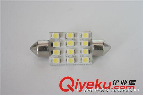 LED汽車燈 雙尖39mm 6燈 車內(nèi)頂燈 5050閱讀燈