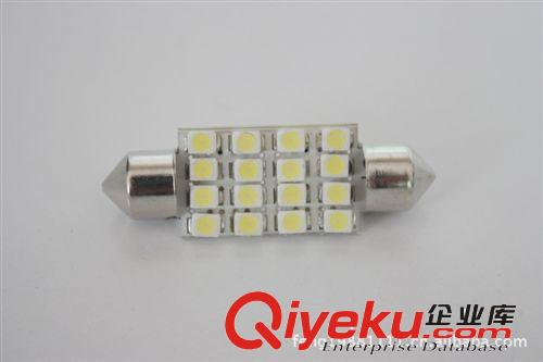 LED汽車燈 雙尖39mm 6燈 車內(nèi)頂燈 5050閱讀燈