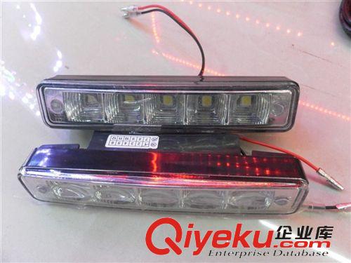 供應(yīng)DRL 汽車日行燈D04-S款 LED日間行車燈 5050 LED 5燈日行燈