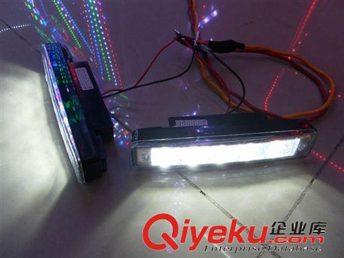 供應(yīng)DRL 汽車日行燈D04-S款 LED日間行車燈 5050 LED 5燈日行燈