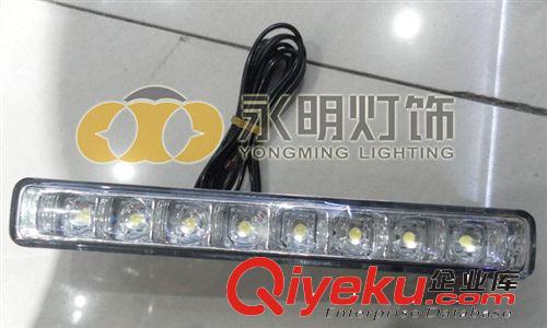 tj供應汽車LED日間行車燈 DRL 食人魚 8LED日行燈 8SMD前照燈