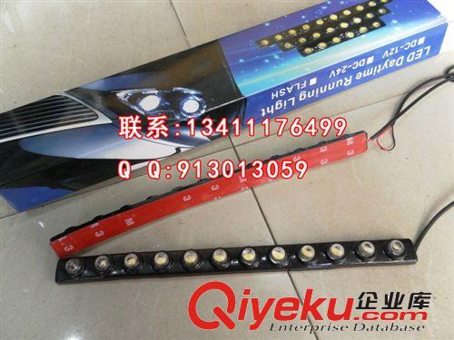 新款12LED日行燈 輔助霧燈 軟膠鷹眼燈 軟膠日行燈 魚眼燈