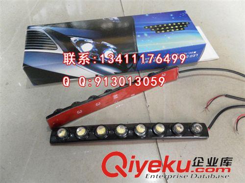 新款12LED日行燈 輔助霧燈 軟膠鷹眼燈 軟膠日行燈 魚眼燈原始圖片3