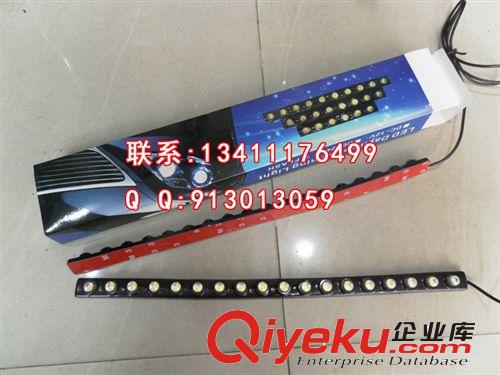 軟膠日行燈 LED汽車燈 摩托車軟條燈 鷹眼燈 防水魚眼燈條原始圖片3
