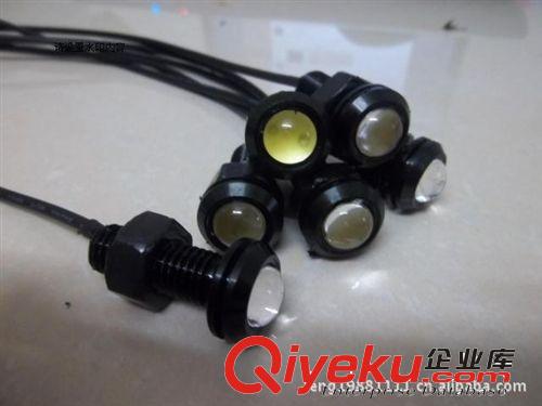 3W大功率牌照反擊燈 鷹眼倒車燈 帶螺絲日行燈 霧燈 改裝燈原始圖片3