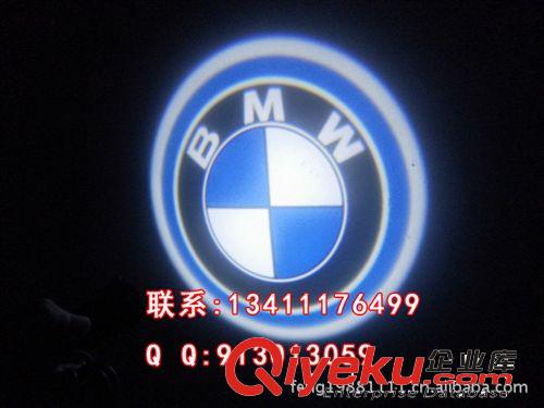 LED車門迎賓燈 DIY改裝鐳射燈 投影車標(biāo)燈 LOGO 3W 三代迎賓燈