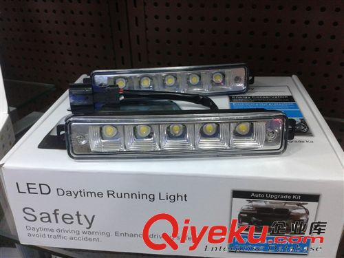 高亮5050大功率汽車日行燈 日間行車燈 LED 中網行車燈 12V車通用