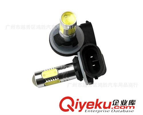 881汽車LED霧燈 881高亮帶透鏡霧燈7.5W大功率霧燈 881前霧燈泡原始圖片2