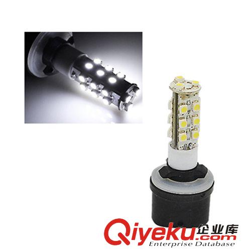 H3-9SMD5050三芯片霧燈 前霧燈 H3霧燈 led汽車(chē)霧燈 防霧燈