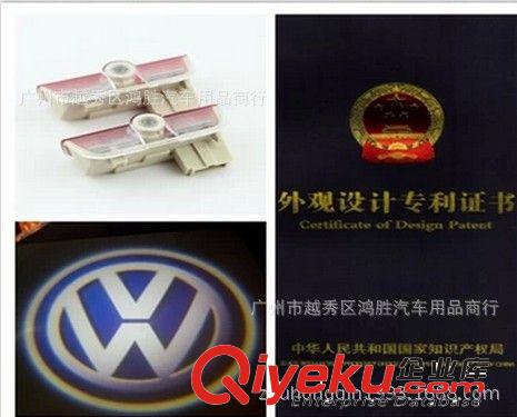 無線迎賓燈 感應車門投影 鐳射迎賓燈免接線免打孔改裝照地投影燈