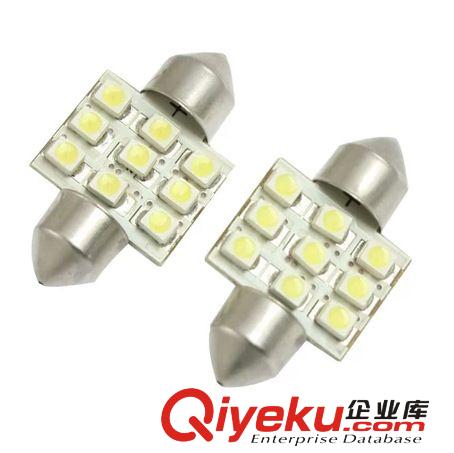 雙尖 121031MM 9SMD 汽車閱讀燈/車頂燈/牌照燈 白色