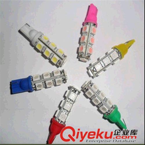T55050  B8.5燈 LED汽車儀表燈空調(diào)指示燈 中控臺燈泡 指示燈