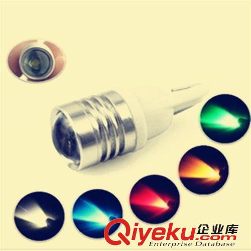 冰藍汽車燈泡 示寬燈 超亮LED 改裝專用 T10 科瑞5W帶透鏡